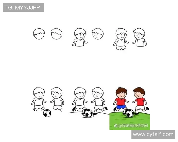 简笔画教程：轻松画出足球明星的简洁风格插图技巧分享