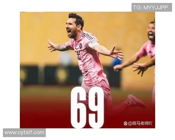 历史足球巨星：从贝利到梅西的传奇之路与时代对决