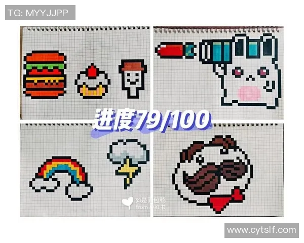 用方格纸勾画足球球星经典肖像,感受细致像素艺术的魅力与创作乐趣