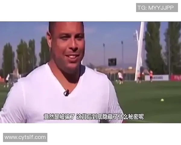 罗尼究竟是哪个足球巨星的儿子他背后的父亲是谁揭秘