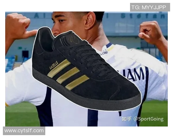 传奇足球鞋的球星们如何影响现代足球运动与球鞋文化的发展