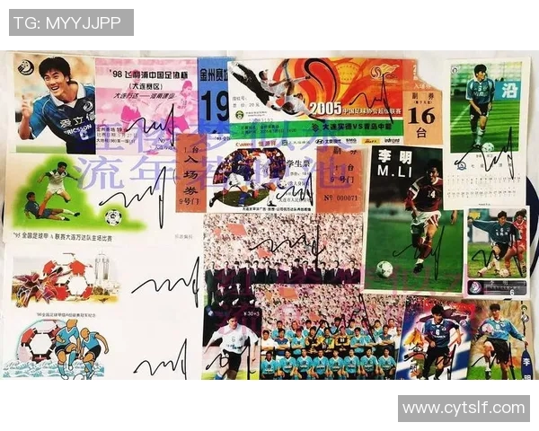 足球球星卡开盒编年史：探寻传奇瞬间与珍稀收藏的无尽魅力