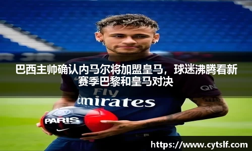 BG大游集团，BG大游官方网站