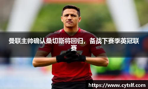 BG大游官网