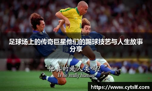 BG大游
