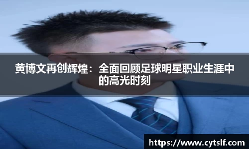 BG大游