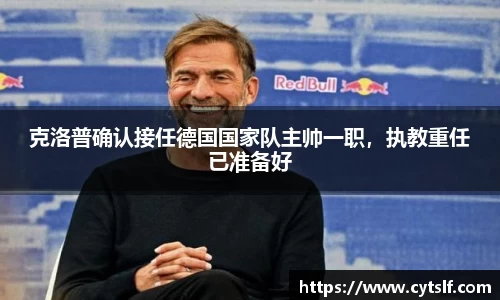 BG大游集团，BG大游官方网站