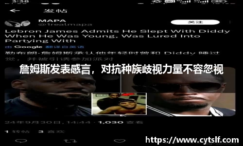 BG大游