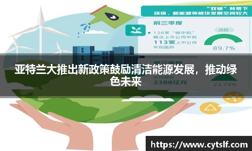 BG大游集团，BG大游官方网站